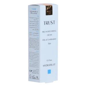 کرم آب‌رسان مناسب پوست چرب - تصویر 3