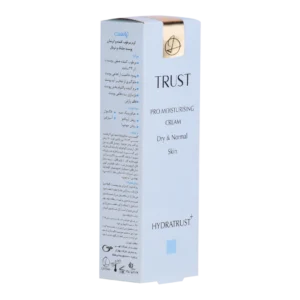 کرم آب‌رسان مناسب پوست خشک و نرمال - تصویر 3