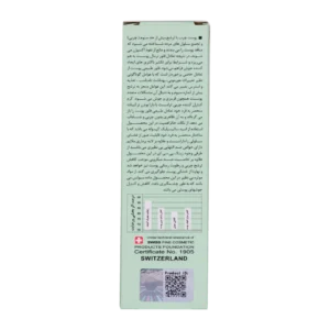کرم ضد جوش و کنترل کننده چربی - تصویر 3