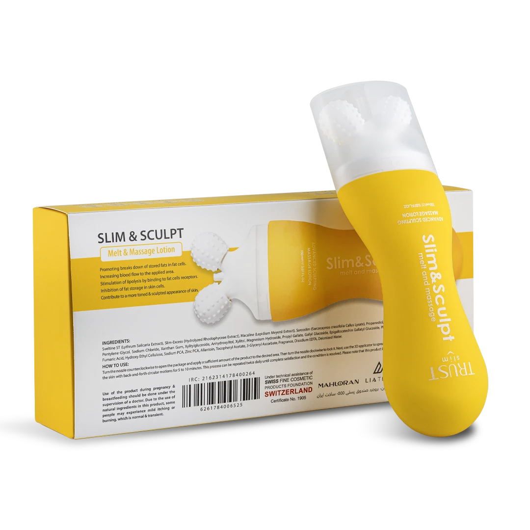 لوسیون چربی سوز