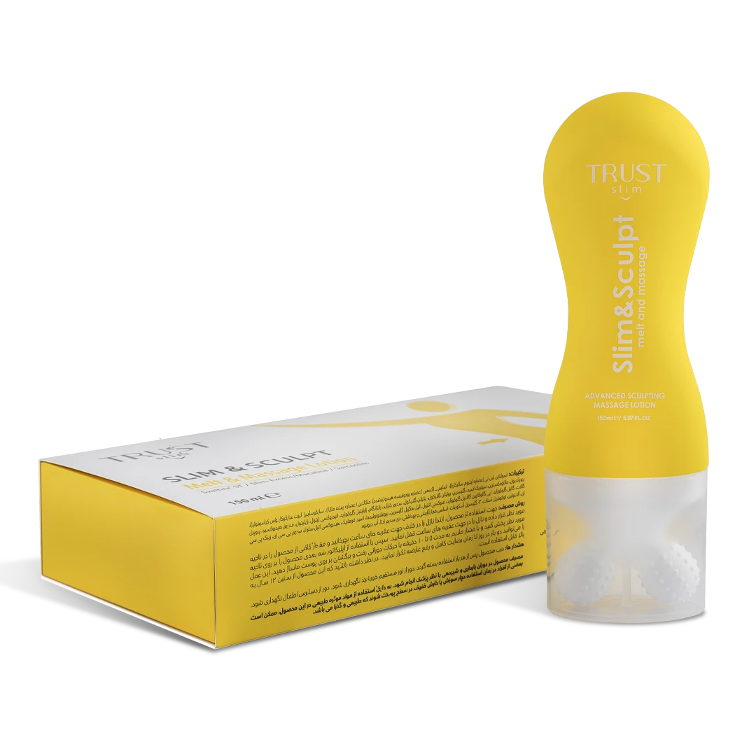 لوسیون چربی سوز - تصویر 2