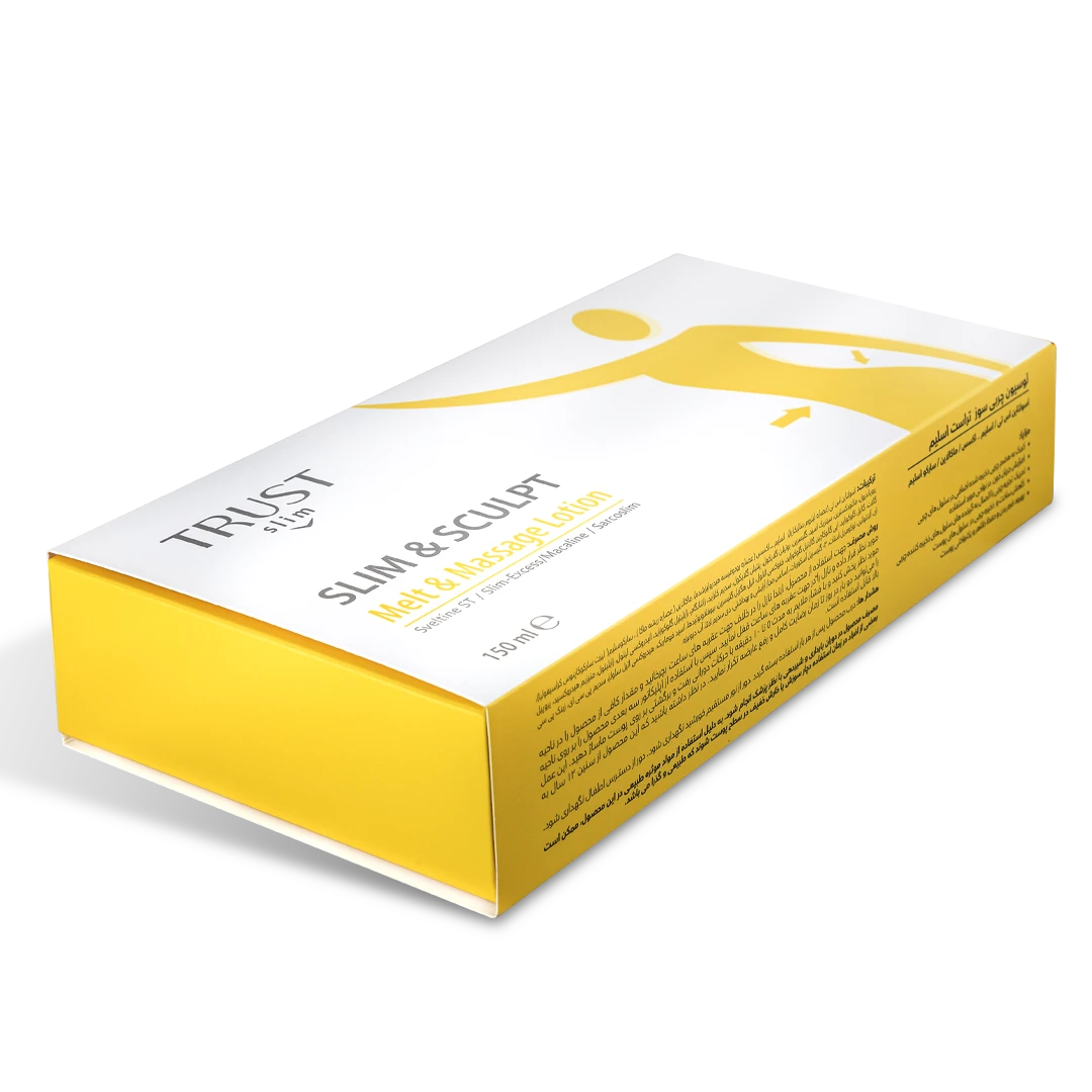 لوسیون چربی سوز - تصویر 3